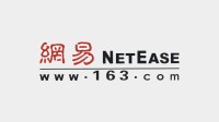 网易游戏协议引热议 网友:干完这一票准备关服了吗