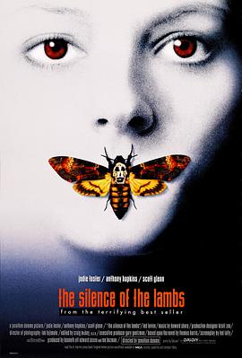 沉默的羔羊 / The Silence of the Lambs