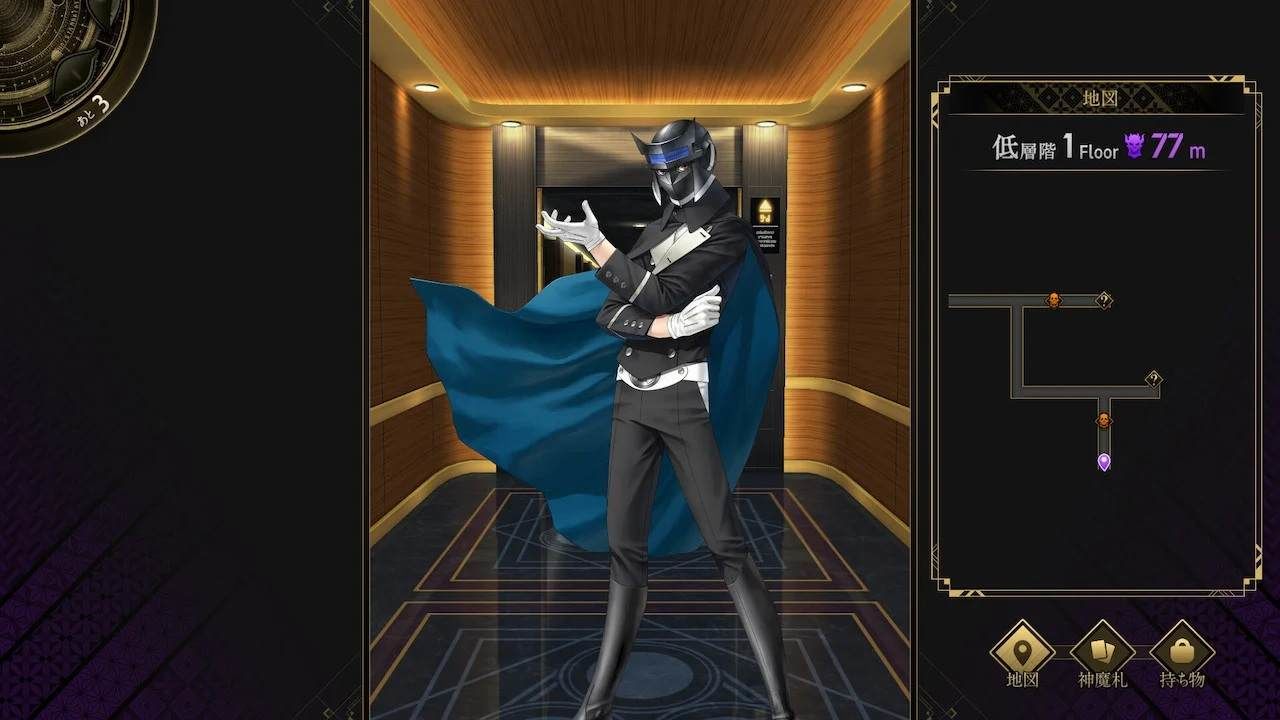 金子一馬迷宮冒險卡牌對戰《神魔狩獵月讀》5/7 正式推出