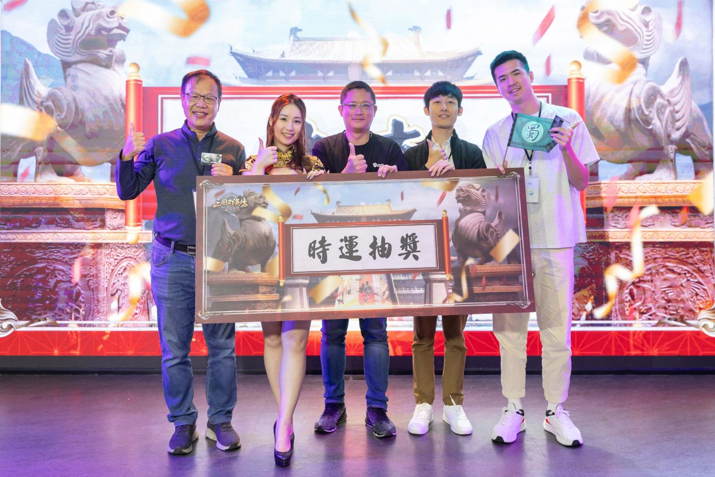 《三國群英傳－霸王之業》喜迎七週年盛典，官方釋出玩家見面活動精彩回顧