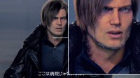 《生化9》里昂在日本成帅哥偶像：就像基努里维斯