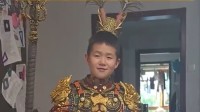 宝妈给娃手工打造《黑神话》炫酷战甲：简直帅到爆！