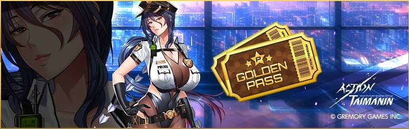 《Action對魔忍》心願寺紅重生