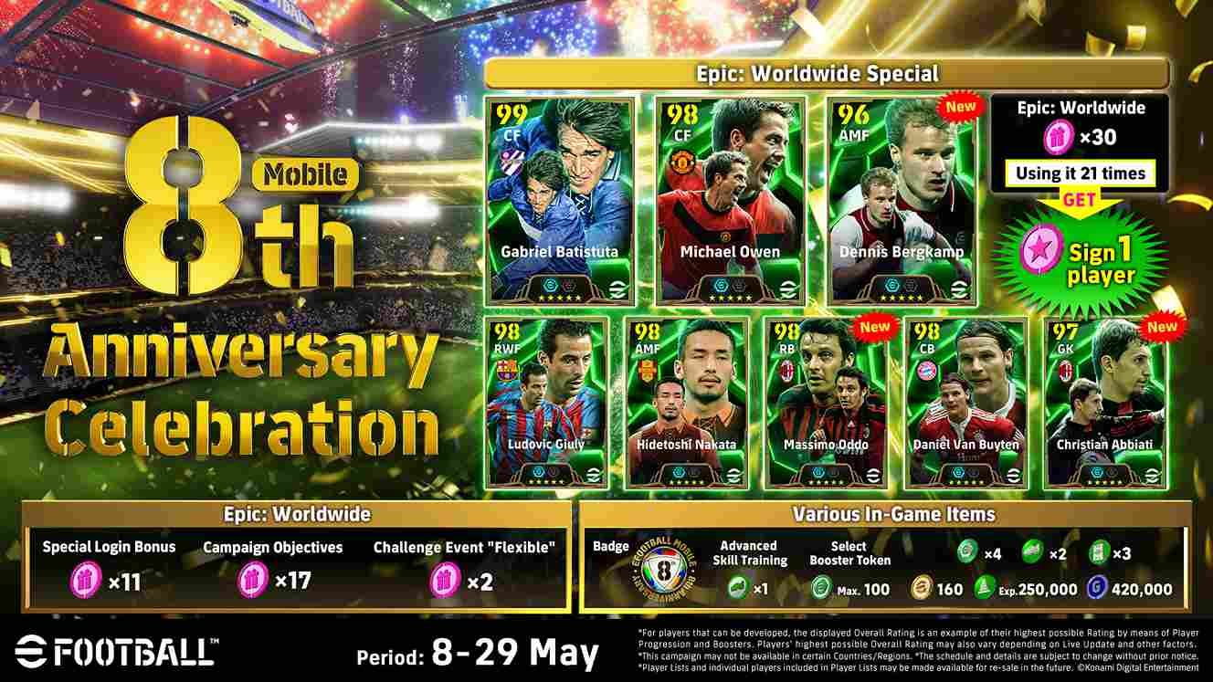 《eFootball Mobile》歡慶開服 8 週年！登入遊戲送機會合約、GP 等多種限定獎勵