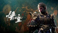 黑神话悟空多款联名和周边产品热销！谁最受益？