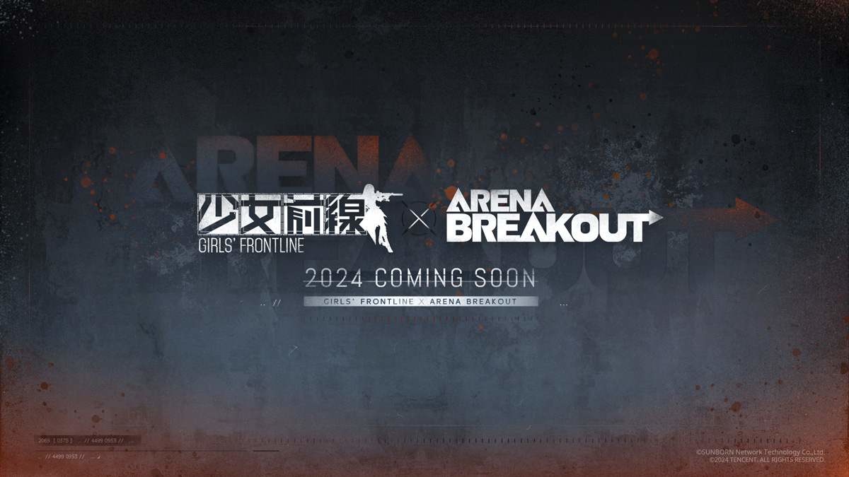 《少女前線》×《Arena Breakout》即將展開！「艾薇塔、黑卡蒂」聯動角色資訊搶先揭露