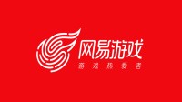 一年不登录就删号？网易游戏遭大量投诉 官方回应来