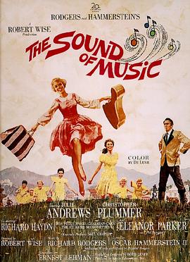 音乐之声 / The Sound of Music