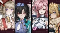 幻想都市种田RPG《协律01：新生活》今日EA上线！