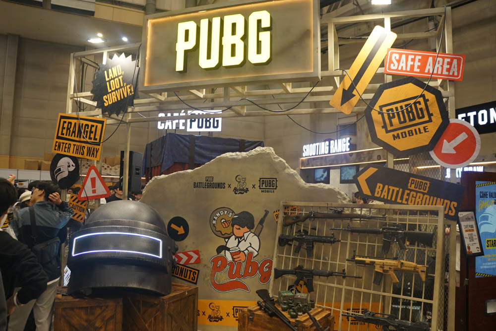 《PUBG：絕地求生》與 Randy's Donuts 合作，於 G－STAR2024會場打造主題咖啡快閃店