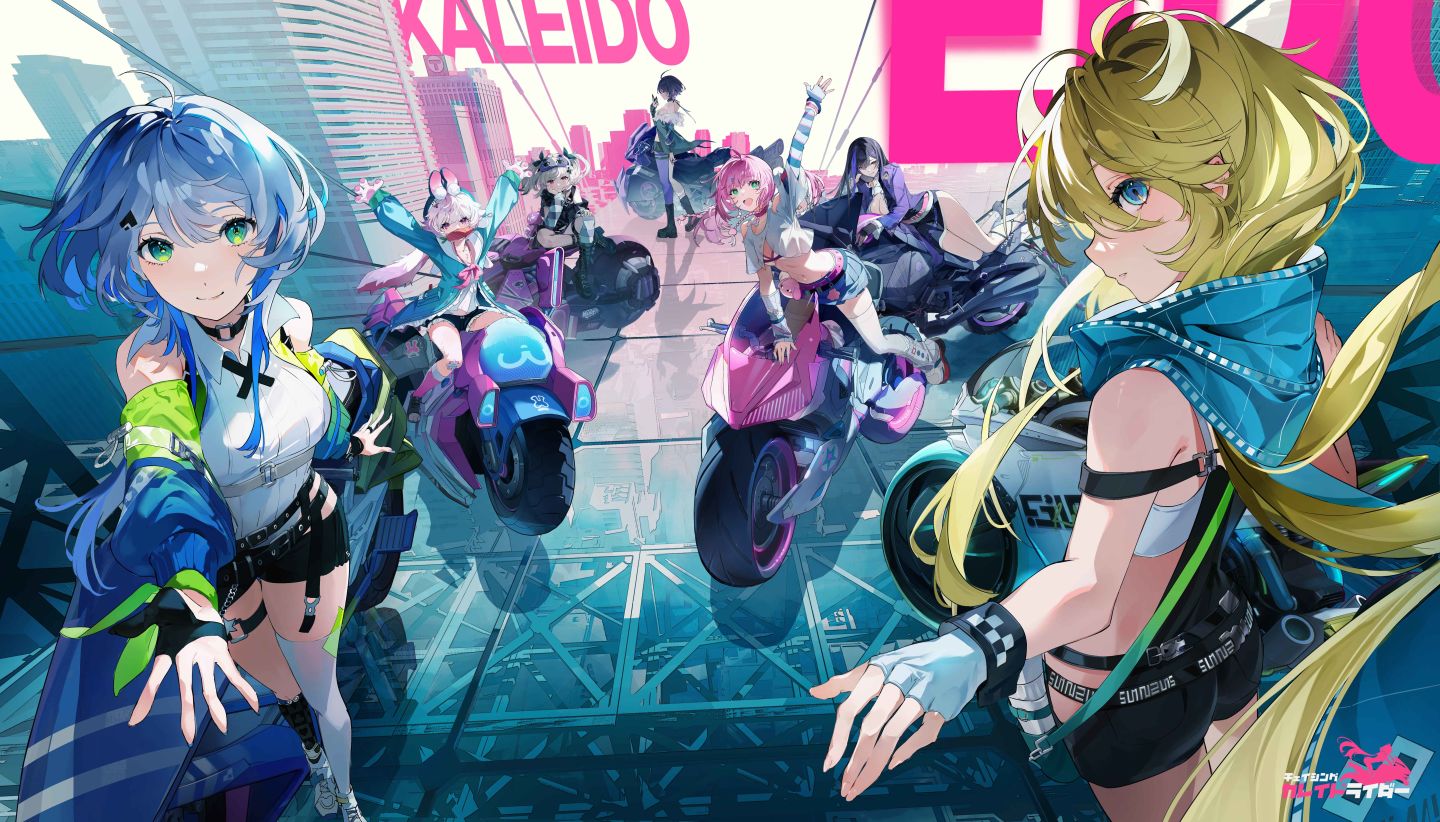 3D 動畫 RPG《Chasing Kaleidorider》發表，在近未來世界率領美少女騎手作戰