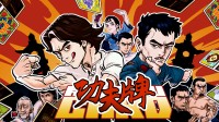 拳拳到肉的卡牌对战《功夫牌》现已开启Steam商店页
