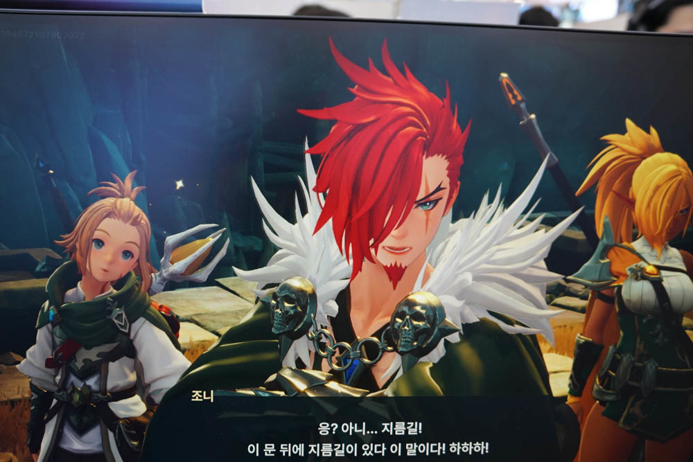 Webzen 新作 《龍之劍 Dragon Sword》試玩，集結Hound13《龍之谷》到《百魂戰記》的動作精髓