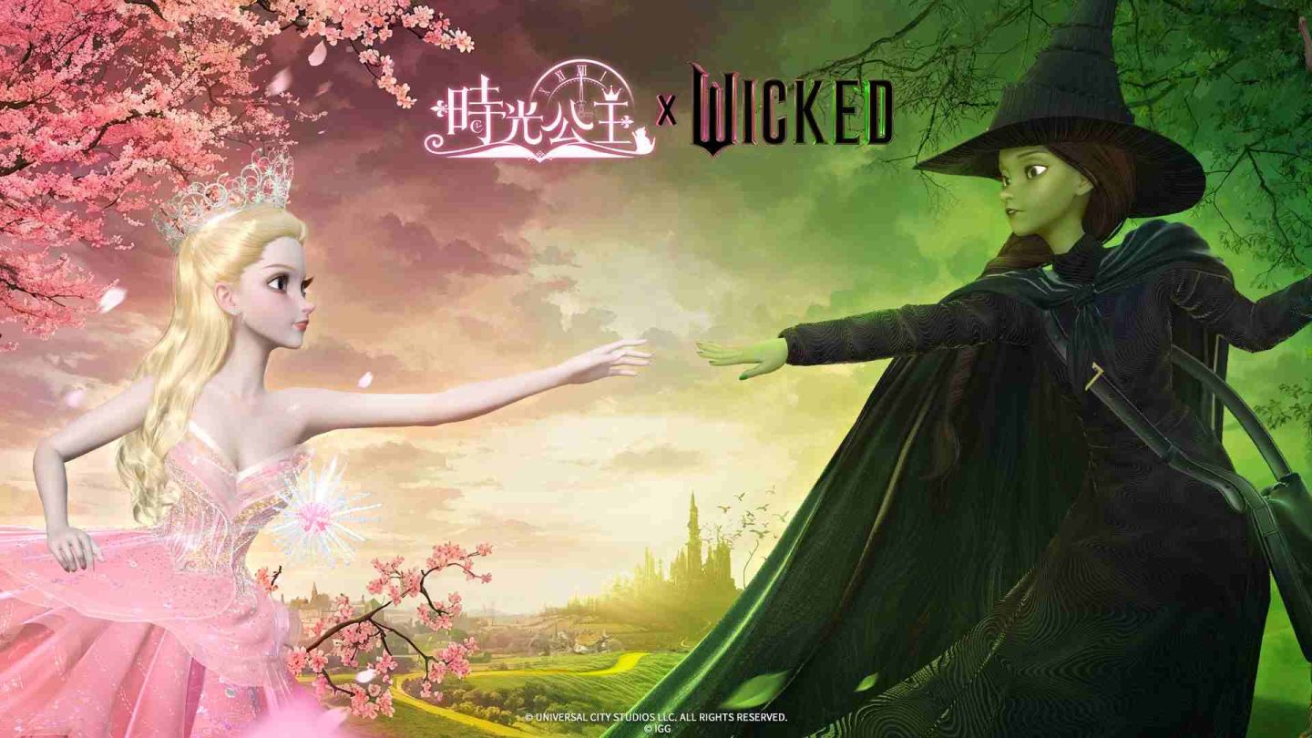 歡迎來到充滿魔法的奇幻世界！《時光公主》×《魔法壞女巫》聯動正式開啟