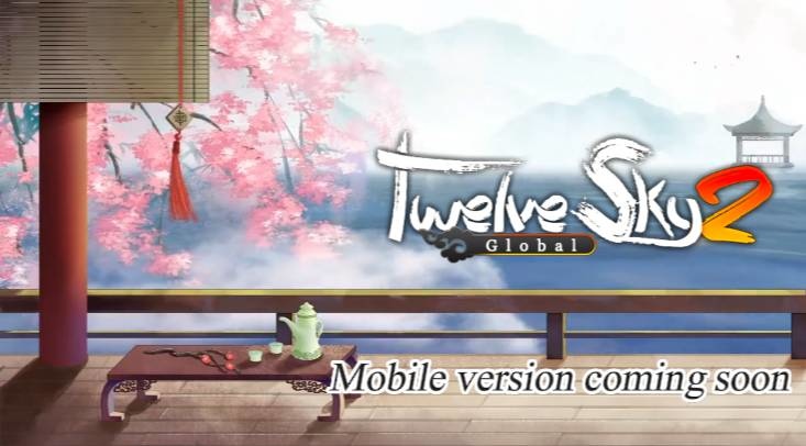《十二之天2 移動版》登陸海外！10/17 刪檔測試啟動