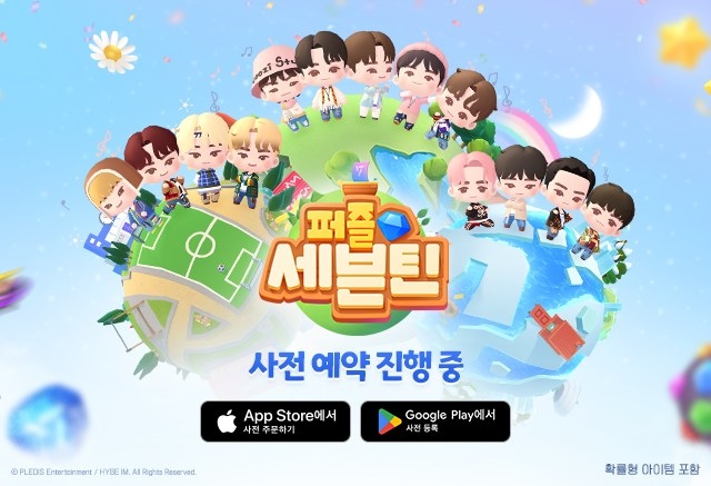 韓國人氣男團「Seventeen」官方授權三消益智《Seventeen 配配樂》全球預約開始