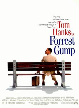 阿甘正传 / Forrest Gump