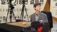 B站UP主做出与卞相壹下棋的游戏！比比看谁会赢？