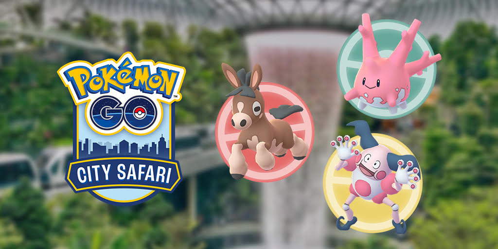2025年「Pokémon GO City Safari」即將到來！最新情報同步公開
