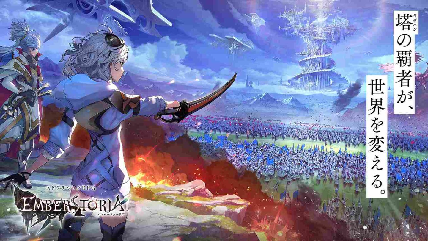 Square Enix 全新戰略 RPG《Ember Storia》日本事前預約正式開始