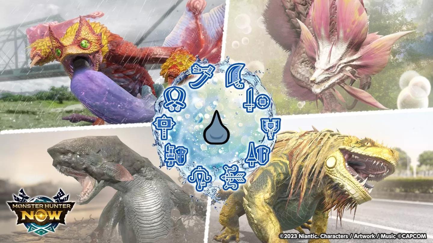 《魔物獵人 Now》8 月中古龍「炎王龍」來襲！事前備戰水屬性強化任務搶先登場