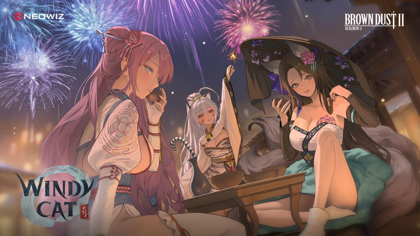 NEOWIZ 《棕色塵埃2》更新全新賽季內容「公會聯合戰」，公開「忌妒之夜萊維亞」服裝