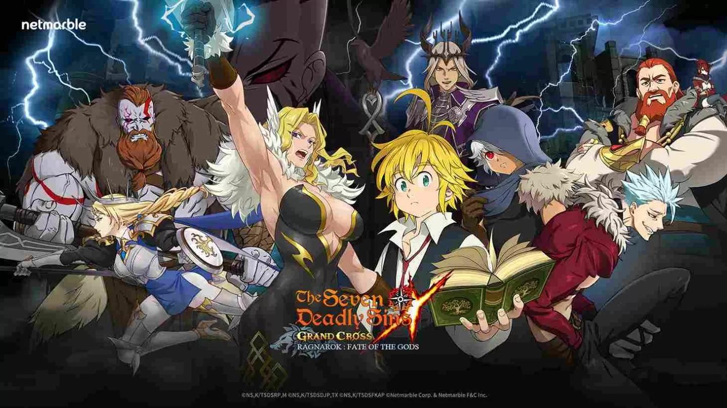 歡慶 4.5 週年！《七大罪：光與暗之交戰》推出「Ragnarok」慶典