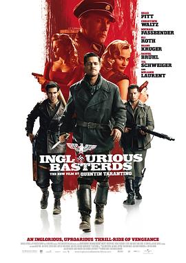 无耻混蛋 / Inglourious Basterds