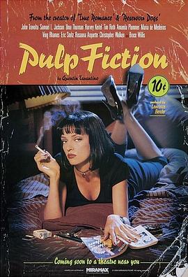 低俗小说 / Pulp Fiction