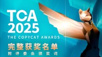 “TCA”获奖名单公布了！印度摸头大作获奖了