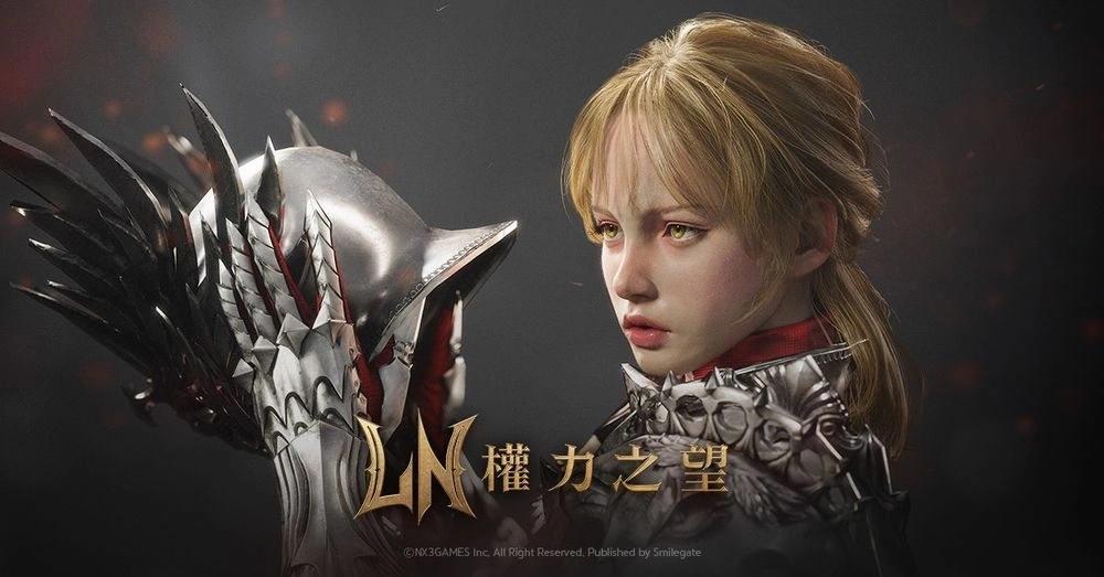 《權力之望》遊玩心得：今夏不容錯過 MMORPG 良心之作