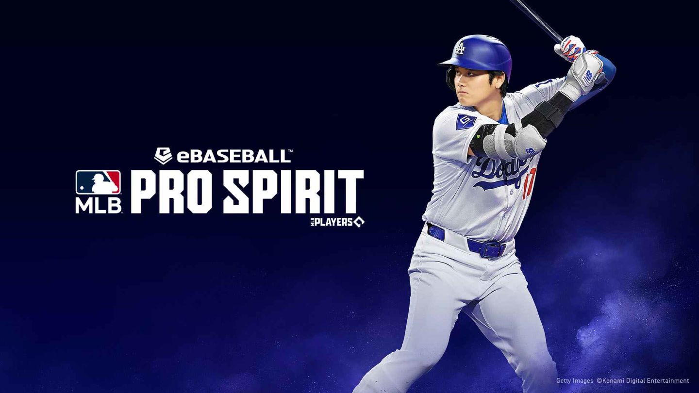 《eBaseball：MLB Pro Spirit》雙平台同步上架！封面球星大谷翔平登入送