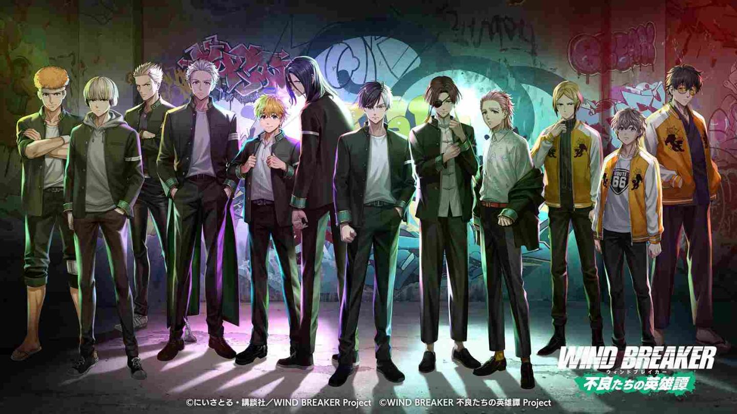 《Wind Breaker 防風少年 不良英雄譚》3/12 發售決定！日版事前登錄正式開放