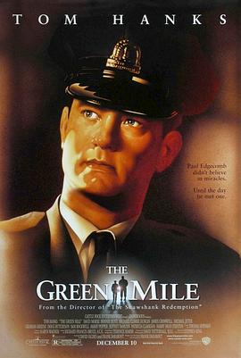 绿里奇迹 / The Green Mile