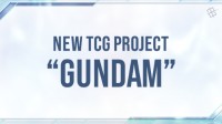 万代卡牌游戏公布TCG集换式卡牌游戏新企划“高达”
