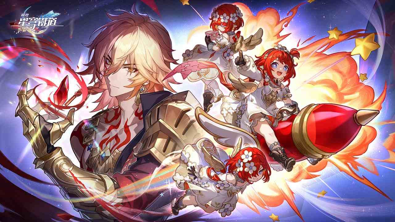 《崩壞：星穹鐵道》全新 3.1 版本「門扉之啟，王座之終」226 上線！迎接挑戰拯救生命、以火種重燃希望