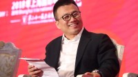 阿里合伙人樊路远道歉自罚工资：批评灵犀互娱太狠
