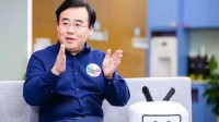陈睿卸任哔哩哔哩电竞公司法定代表人！由林青接任