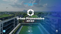 《都市：天际线2》迎来全新创作者包