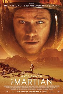 火星救援 / The Martian