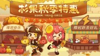 Steam版《古墓暗影》0.9折 怪猎、真三等大作新史低