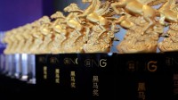 上市/非上市报告：买量增87%，近一年股价指数增长约