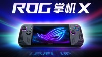 5799元！华硕ROG掌机X国行版开售 电池容量翻倍