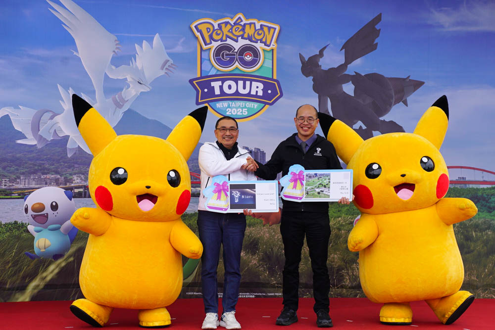 「Pokémon GO Tour」新北大都會再現盛況，Niantic 揭密在台長青關鍵在於強大玩家社群