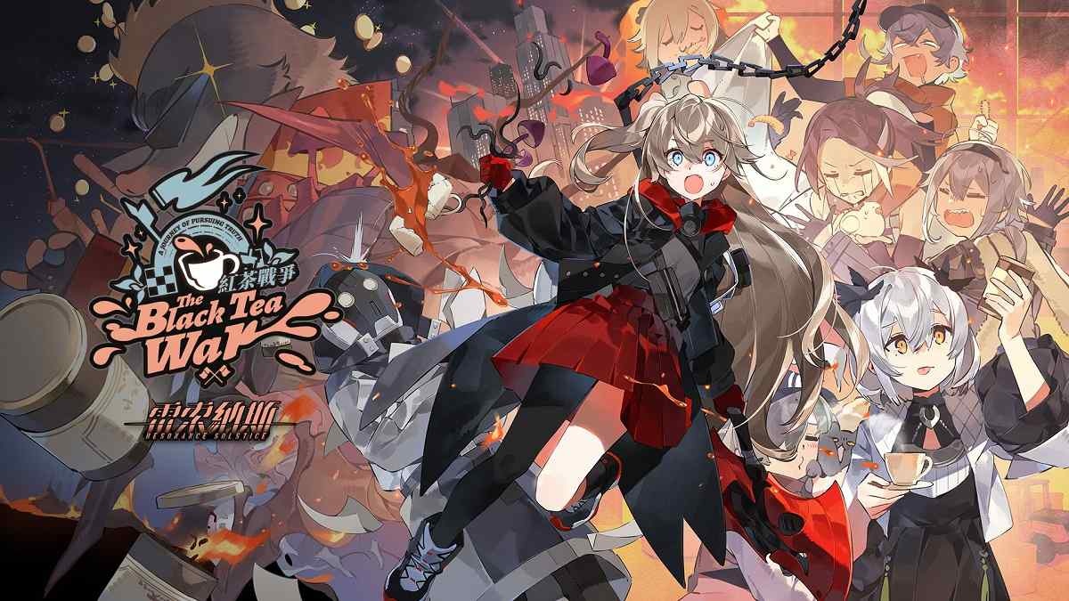 《雷索納斯》全新活動「紅茶戰爭」登場！宣布參加高雄國際動漫節