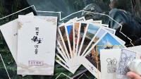 山西黑神话"通关文牒"DLC开启!领取地增至11个地市