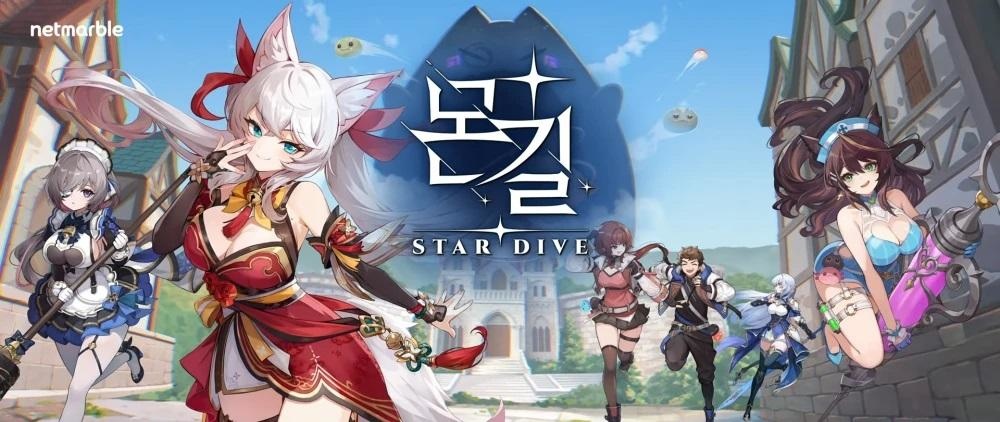 怪物收集培育養成動作 RPG 新作《魔御：Star Dive》G-Star 2024 正式參展
