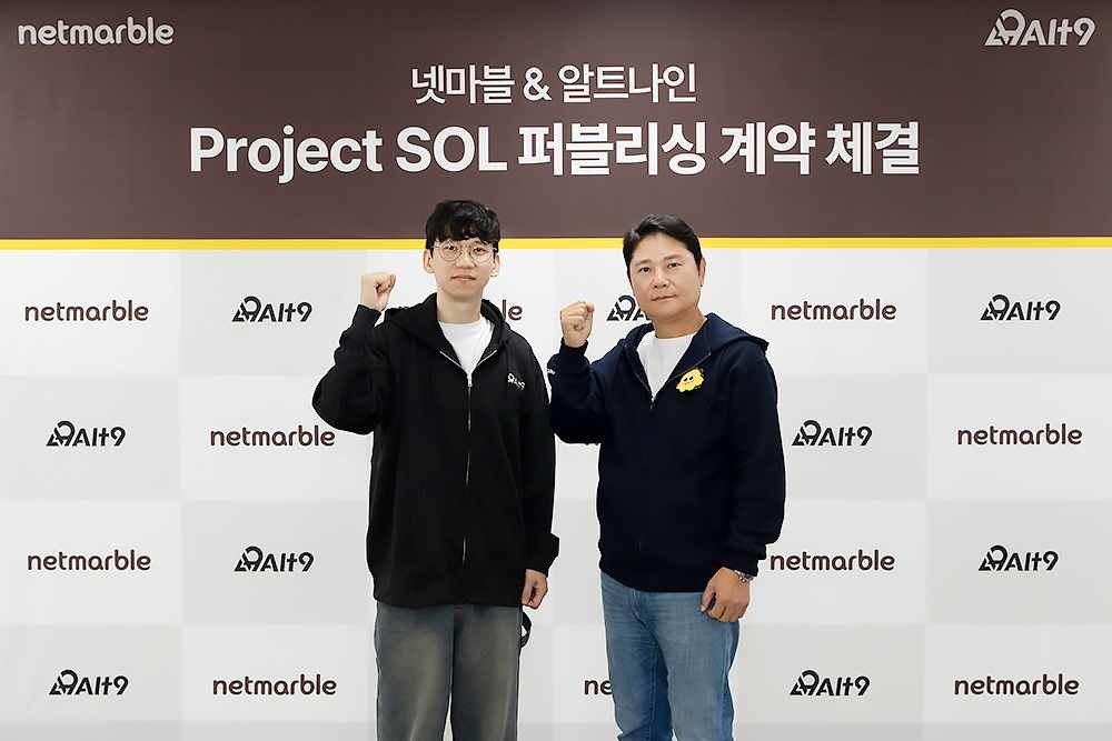 Alt9 開發中 MMORPG《Project SOL》Netmarble 2025 年全球代理發行