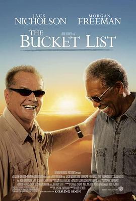 遗愿清单 / The Bucket List