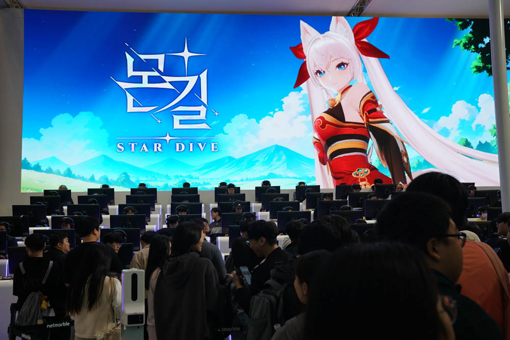 《魔御: STAR DIVE》GSTAR2024 開放試玩，展現《魔物學園》角色新魅力